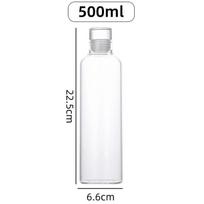 300/500/750/1000ML Stiklinis vandens butelis Daugiafunkcinis pieno puodelis Nešiojamas lauko sportui Hermetiškas skaidrus konteineris kelionėms 300ML-1000ML white