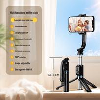 C01 Bluetooth Selfie Stick Tripod with Retractable Mini Desktop Phone Holder