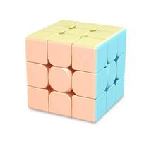 MoYu MeiLong Magic Cubes Macaron 2x2 3x3 4x4 5x5 Pyramid Professional Speed Pink Cube 2x2x2 3x3x3 4x4x4 5x5x5 Stickerless Puzzle white