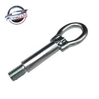 OEM 6K0803615C Trailer Towing Hook For Volkswagen Tiguan Magotan CC Touran Golf6 Golf7 Skoda Octavia Superb -2013 6N0805615B gray