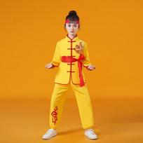 Children's Kung Fu Training Uniform - Chinese Style Martial Arts Costume Set for Boys & Girls 130 cm