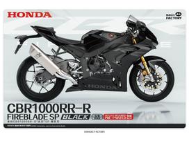 Honda CBR1000RR-R Fireblade SP Black nudažytas motociklo modelis 1/9 1405