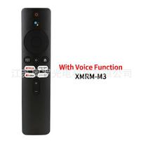 XMRM-M3 remote control suitable for rice TV voice remote control XMRM-M6 MDZ-24-AA