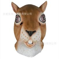 Cute Squirrel Mask Halloween Party Dance Bar Costume Funny and Playful Cute Mask Squirrel brown