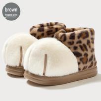Women's Cat Paw Cotton Slippers: Back-Closed, Indoor/Outdoor, Perfect for Autumn/Winter. 26.5cm Inner Length (44-45) beige