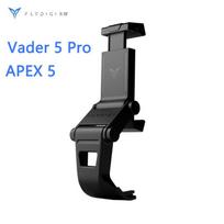 Original Flydigi Vader 5 Pro Charging Dock Thumbsticks Dpad Sets Storage Bag Holder Stand For Flydigi Vader 5Pro Controller Game