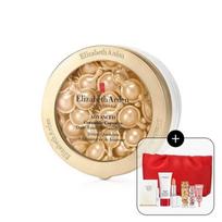 Elizabeth Arden Ceramide Gold 60 Capsule Set beige