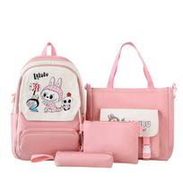 4pcs LABUBU School Backpack Cute Cartoon Large-capacity Student Class Bag Junior High School Student School Bag High-value Four-piece Backpack KTB rožinė