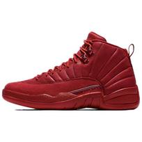 Jordan 12 Retro Gym Red 2018 130690-601 42.5 brown