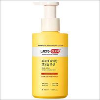 Lacto-derm Beneficial Probiotics Moisturizing Lotion (400ml – 1 Bottle) 400ml x 2EA yellow