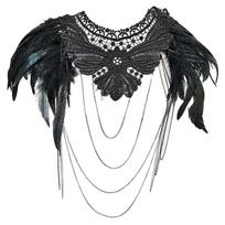 Comfortable Feather Masquerades Dress Breathable Lace Fabric Costume Shawl Ideal For Long Duration Parties 1 gray