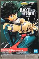 Banpresto Mano Herojus Akademija NUOSTABŪS HEROJAI Izuku Midorija 13 tomas beige
