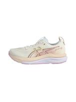 ASICS Bėgimo batai 'GEL-KAYANO 33' kaštoninė spalva / geltona / vilnos balta