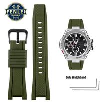 Dervos Guminė Laikrodžio Apyrankė Skirta Casio Heart Of Steel G-shock GST-B100 GST-210 GST-130/W300 Vyriška Sportinė Silikoninė Laikrodžio Juosta Apyrankė 26mm gray