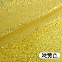 Laser Sequin Glitter Fabric Upholstery By Meters for Costume Stage Decoration Diy Sewing Cloth Soft Thin Glossy Pink Blue White 100cmX160cm