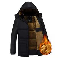 Mens Thick Fleece Lined Winter Warm Hooded Padded Coat For Older Men 5XL geltona