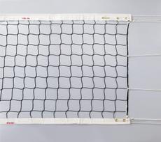 Mikasa FIVB Approved Indoor Volleyball Net Net (with Case) AC-NT200H