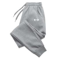 Workout‑vibe Men Sweatpants Front Simple Blank Leg Motif, Minimalist Weight Training Dumbbell Graphic Joggers for Soft Relaxed Daily Wear 3XL pilka