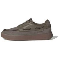 Adidas BARREDA DECODE Valties tipo batai Unisex Žali Rudi KJ4981 44 gray