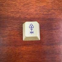 Keycult Metal Custom Keycaps R4 Original Height CNC-Machined for Mechanical Keyboards Durable Premium Keyboard Accessory violetinė