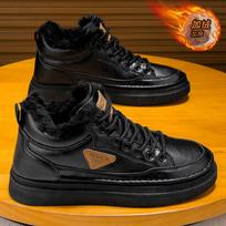 Winter velvet Martin boots men's shoes tooling shoes flow thickened warm cotton shoes casual short boots 44
