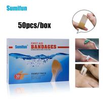 Sumifun 50 vnt. Band-Aid prekės ženklo lankstaus audinio lipnūs pleistrai smulkiai žaizdų priežiūrai, pleistras, hemostatinis pleistras 50pcs/box gray