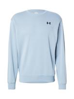 UNDER ARMOUR Sportinio tipo megztinis 'Rival' pastelinė mėlyna