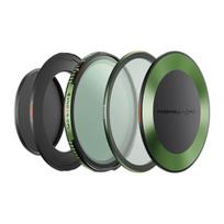 Freewell Brandon Li 67 mm kintamo tankio VND/CPL filtrų rinkinys