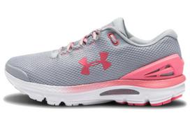 Under Armour Charged Gemini Pilki Moteriški 3023277-104 42