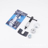 3/5Pcs Disc Brake Caliper Adjustment Tool Set Auto Brake Piston Rewind Kit 5pcs gray