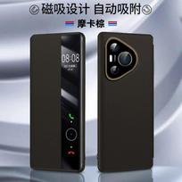 Premium Leather Flip Case Pura 70 Pro Plus - Full Lens Coverage Magnetic Shockproof Sleep Wake Call Function Huawei Pura 70 Pro white