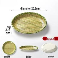 Melamine Bamboo-Style Rattan Tray – Creative Catering Plate for Hot Pot & Sashimi beige
