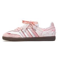 Adidas Originals SAMBA OG 'Didžioji tapybos kelionė, Balerina' Atsparus dilimui Lengvas B75806(Komanda256-) 41⅓ white