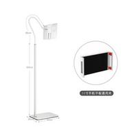 Adjustable Arm Mobile Phone Tablet Stand Bedside Desk Floor Use Universal Carbon Steel Lazy Holder White Floor Stand 175 - Phone/Tablet Clamp black