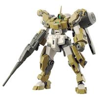 BANDAI SPIRITS HG Mobile Suit Gundam: The Witch from Mercury Demi Barding 1/144 Scale Color-Coded Pl B0BQHL4MC1 beige