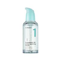 NUMBUZIN No.1 Pantothenic B5 Active Serum - veido serumas