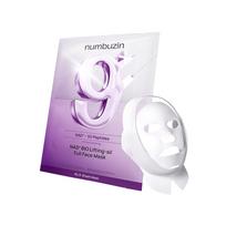 NUMBUZIN No.9 NAD Bio Lifting-sil Full Face Mask - stangrinamoji lakštinė veido kaukė