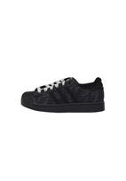 ADIDAS ORIGINALS Sportbačiai 'SUPERSTAR II' tamsiai pilka / juoda / balta