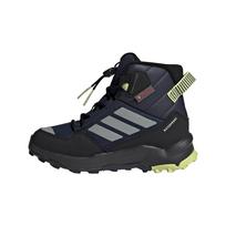ADIDAS TERREX Auliniai batai 'AX4R' tamsiai mėlyna / pilka / juoda