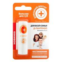 DOMASNIJ DOKTOR Lupu balzamas Visai seimai su pantenoliu, 3.6 g