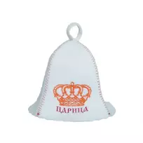 Pirties kepurė - ЦАРИЦА