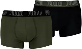 Puma Apatiniai Vyrams Men Everyday Khaki Juodas 938321 08