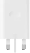 OPPO SUPERVOOC 45W adapter White