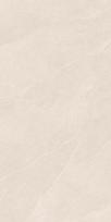 Akmens masės plytelės KAI ARTDESIA BEIGE 2313, 60 x 120 cm, 1,440 m2/dėž., glazūruotos, rektifikuoto