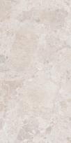 Akmens masės plytelės KAI STONEMIX BEIGE 6400, 60 x 120 cm, 1,440 m2/dėž.,  glazūruotos, rektifikuot