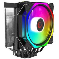 Rampage Octagon C50 Chłodzenie procesora LGA 1700/AM5 1800RPM wentylator 120mm ARGB OCTAGONC50-BLACK