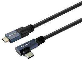 Vivolink PROUSBCMM5A, 5 m, USB C, USB C, USB 3.2 Gen 2x2, Juoda