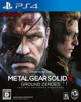 Konami Metal Gear Solid: Ground Zeroes (Import)