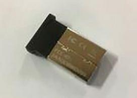BOSCH Bluetooth USB adapteris V2.0 1 687 023 777