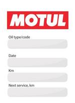 MOTUL Tepalų keitimo lipdukai MOTUL OIL CHANGE STICKER